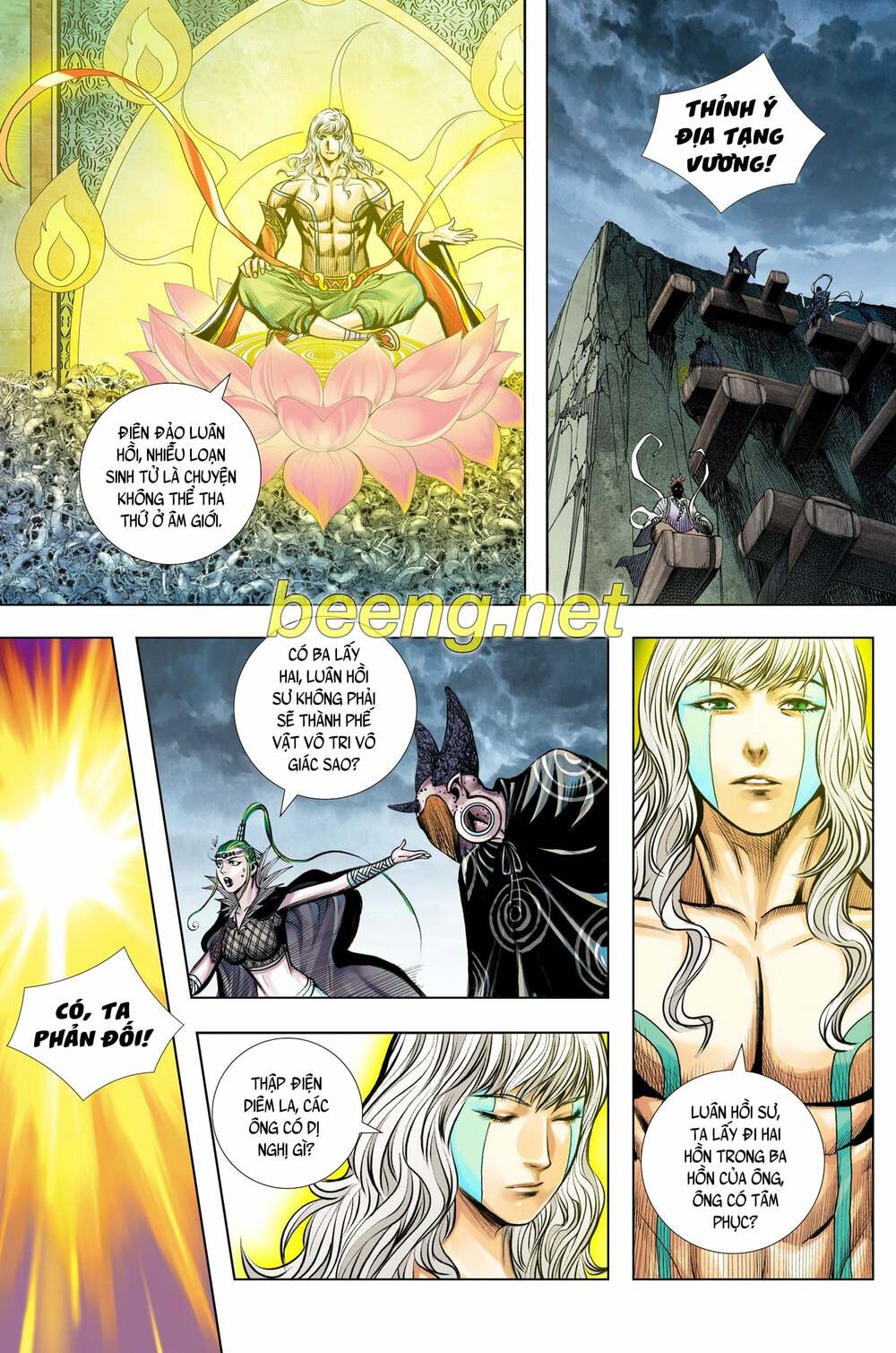 Tây Du: Chapter 220
