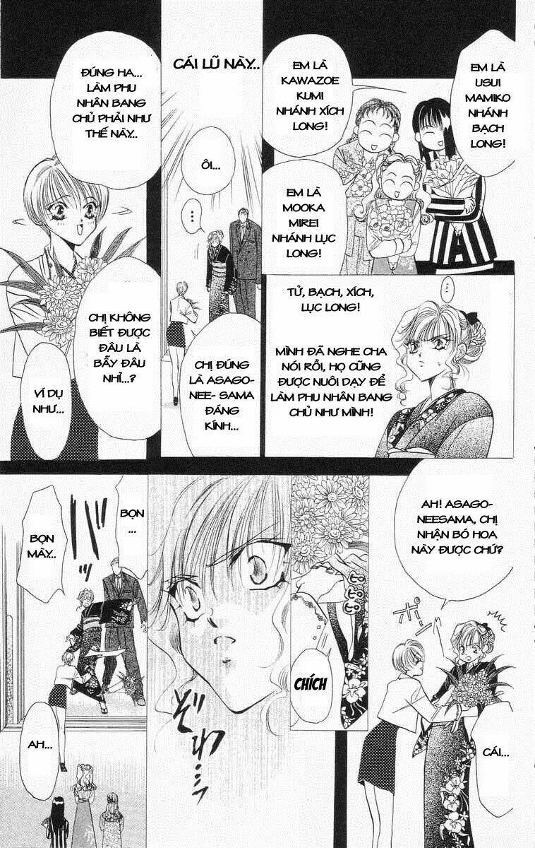 Tokyo Crazy Paradise: Chapter 43