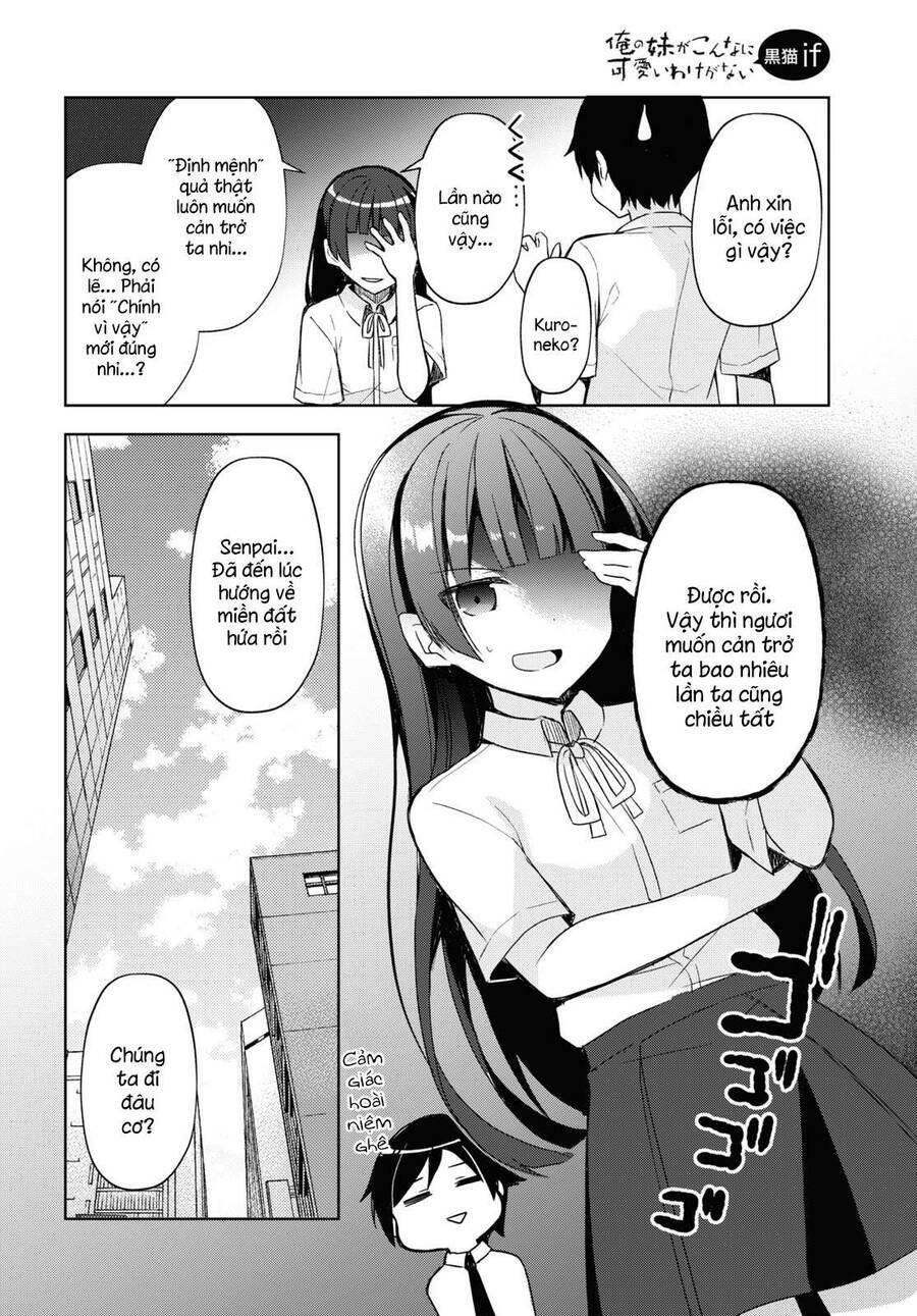 Ore No Imouto Ga Konnani Kawaii Wake Ga Nai Kuroneko If: Chapter 1