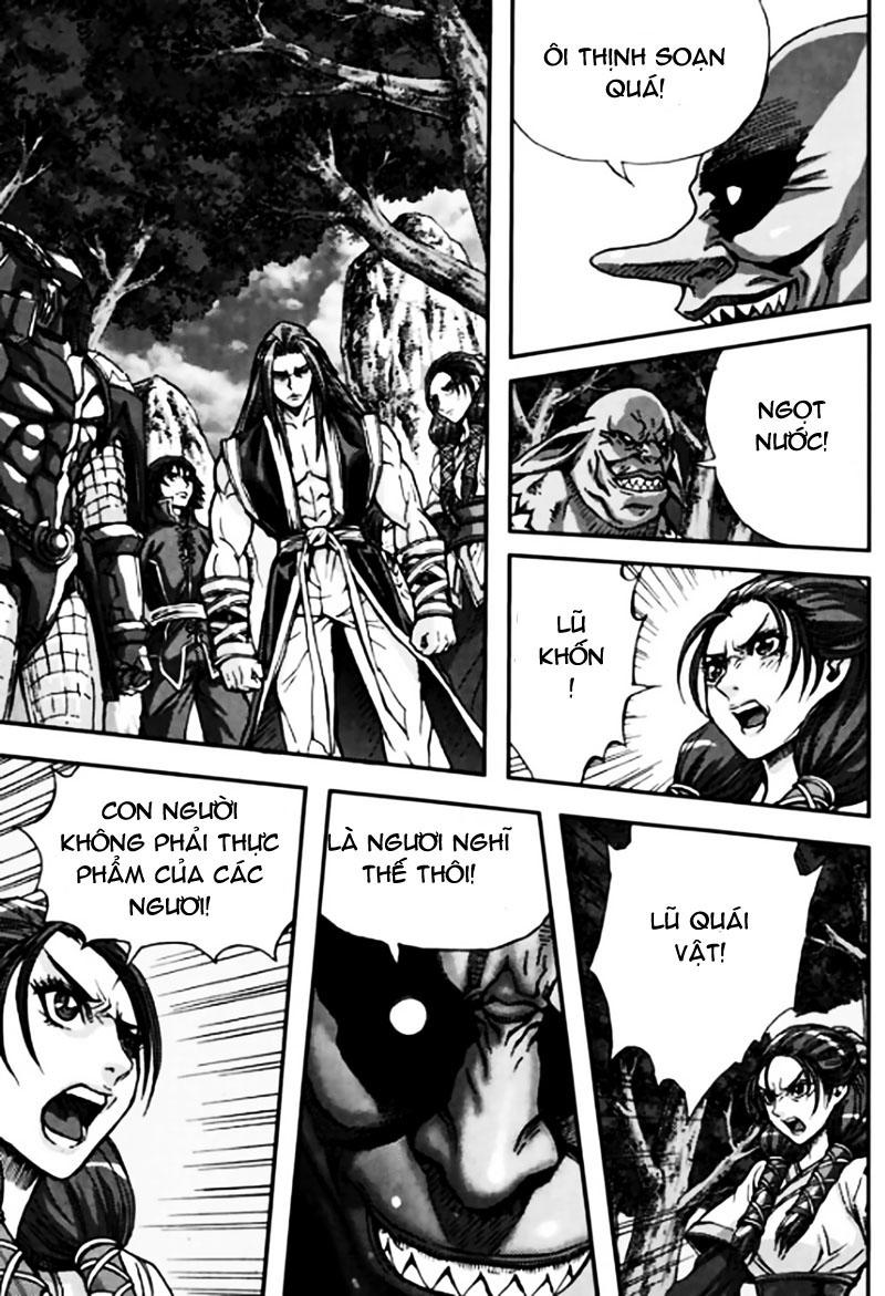 Diêm Đế: Chapter 45.3