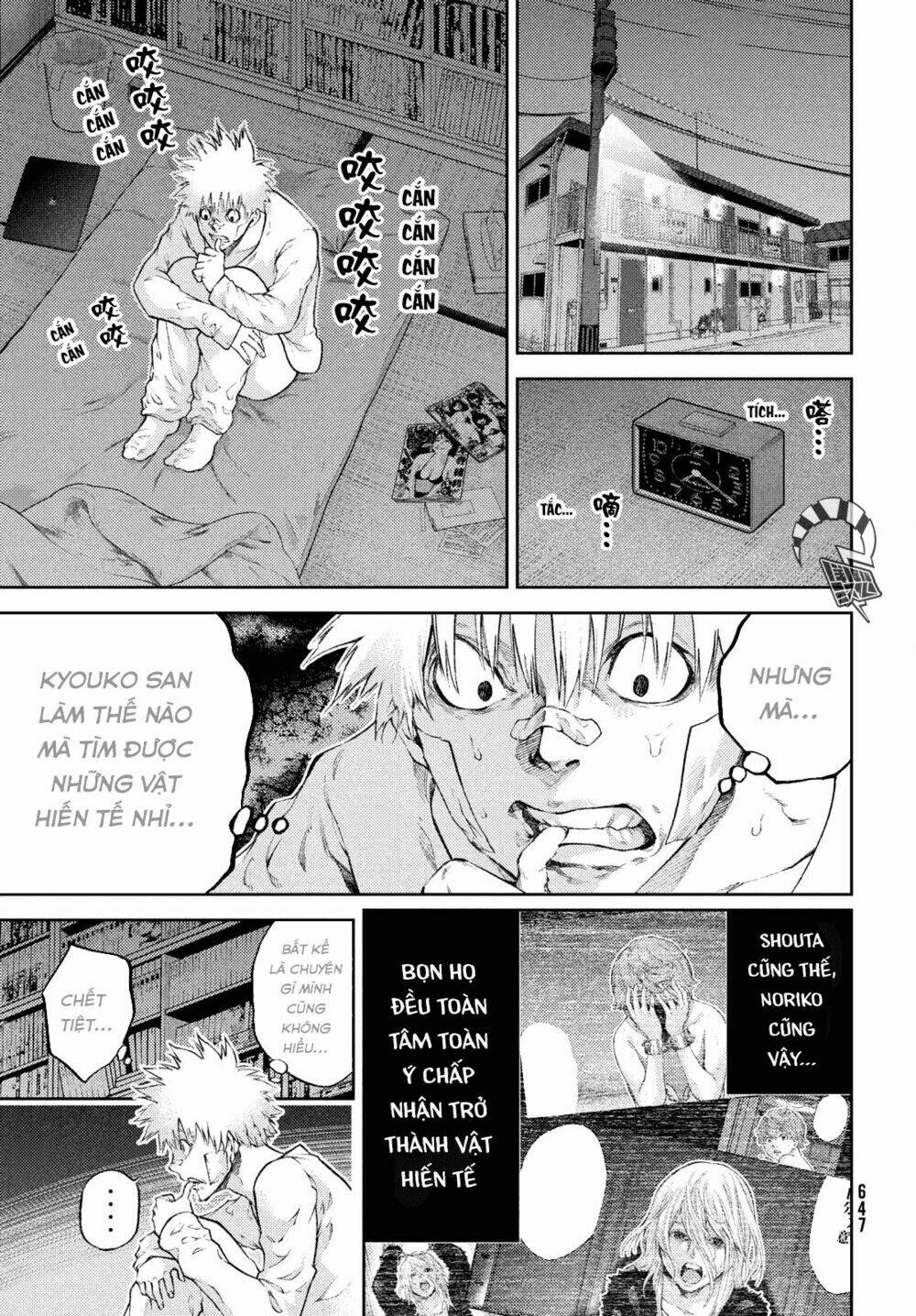 Aishiteimasu, Kyouko-San.: Chapter 7