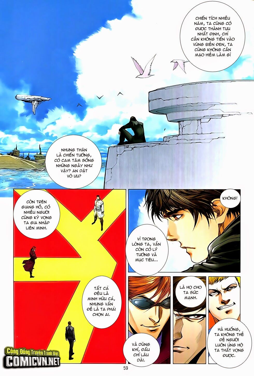 The Great Helmsman: Chapter 6