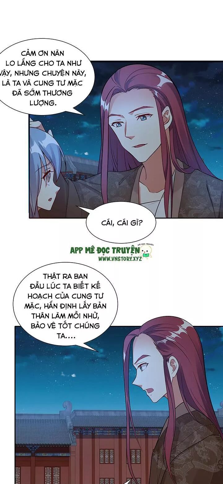 Đô đốc đại nhân sủng thê kí: Chapter 107: Trong mắt nàng, ta bất kham vậy sao?