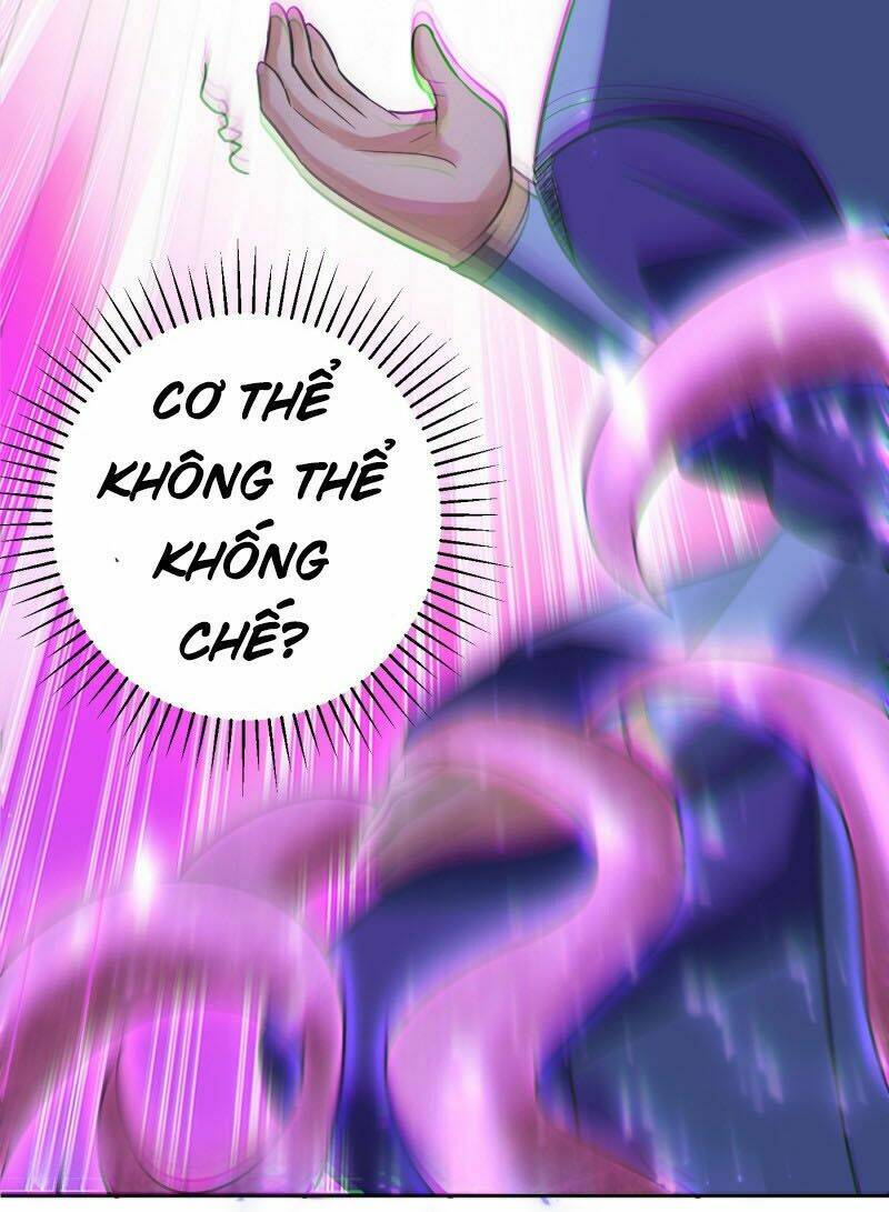 Yêu Giả Vi Vương: Chapter 175