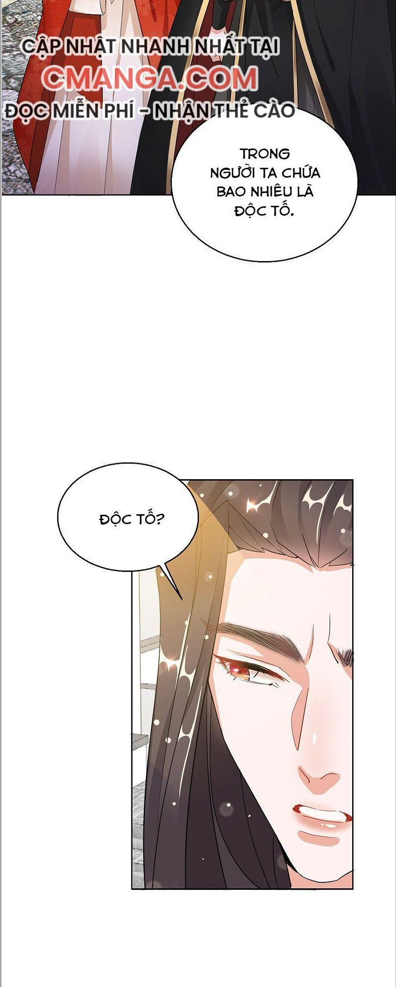 Công Lược Trưởng Thành Của Vương Phi: Chapter 23