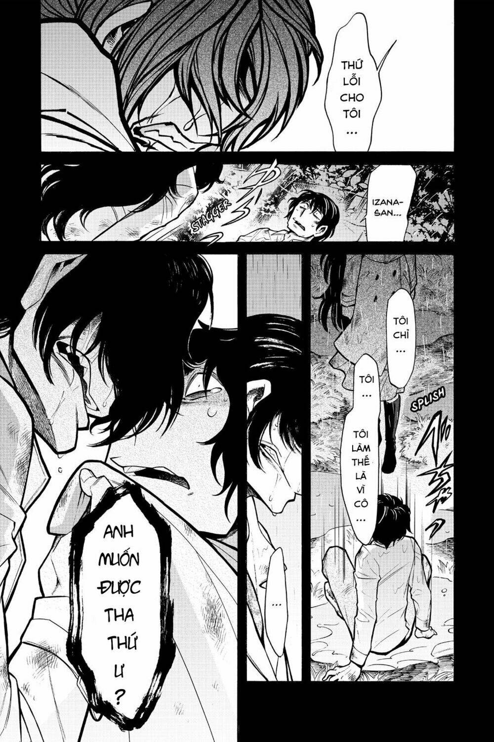 Kasane: Chapter 57