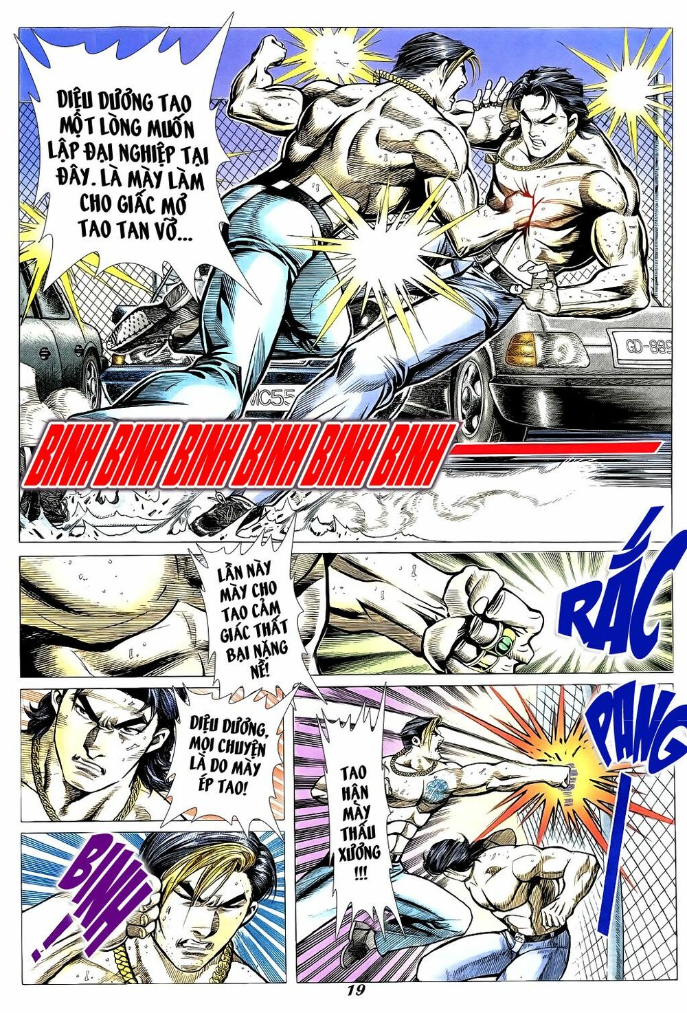 Người Trong Giang Hồ: Chapter 335