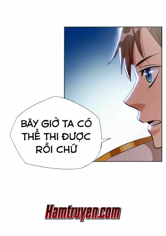 Ngự Thiên Thần Đế: Chapter 2.2