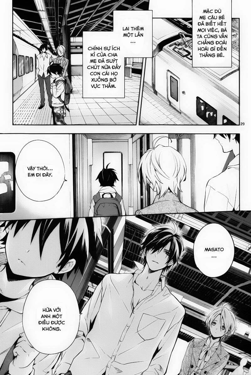 Shinrei Tantei Yakumo: Chapter 37