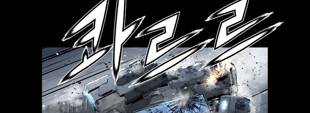 Dị Giới Tam Tuyệt: Chapter 94