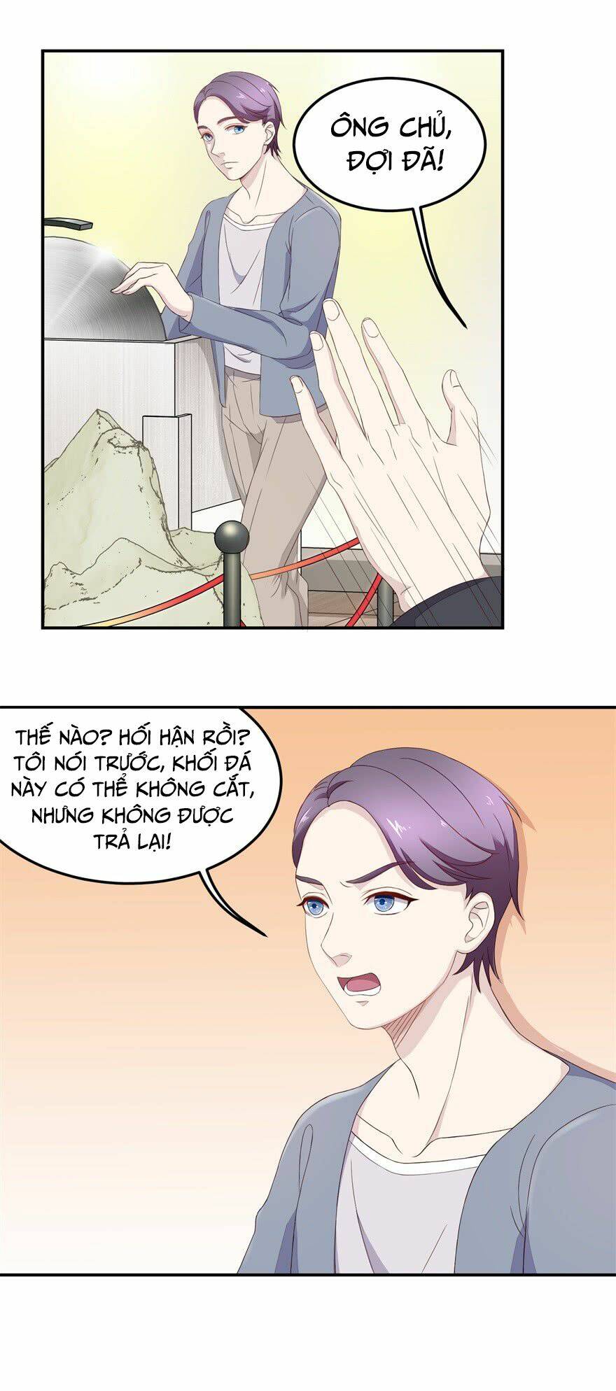 Chung Cực Thấu Thị Nhãn: Chapter 8