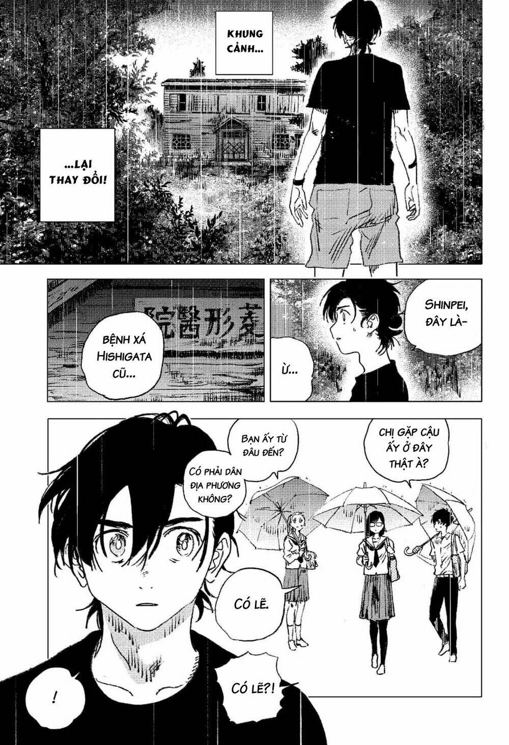 Summer Time Render: Chapter 68