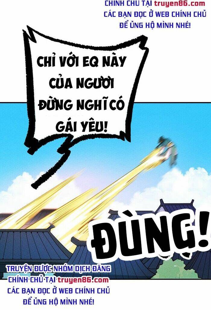 Là Thánh Hoàng Chính Đạo, Ta Cưới Ma Tôn Tà Đạo？！: Chapter 14