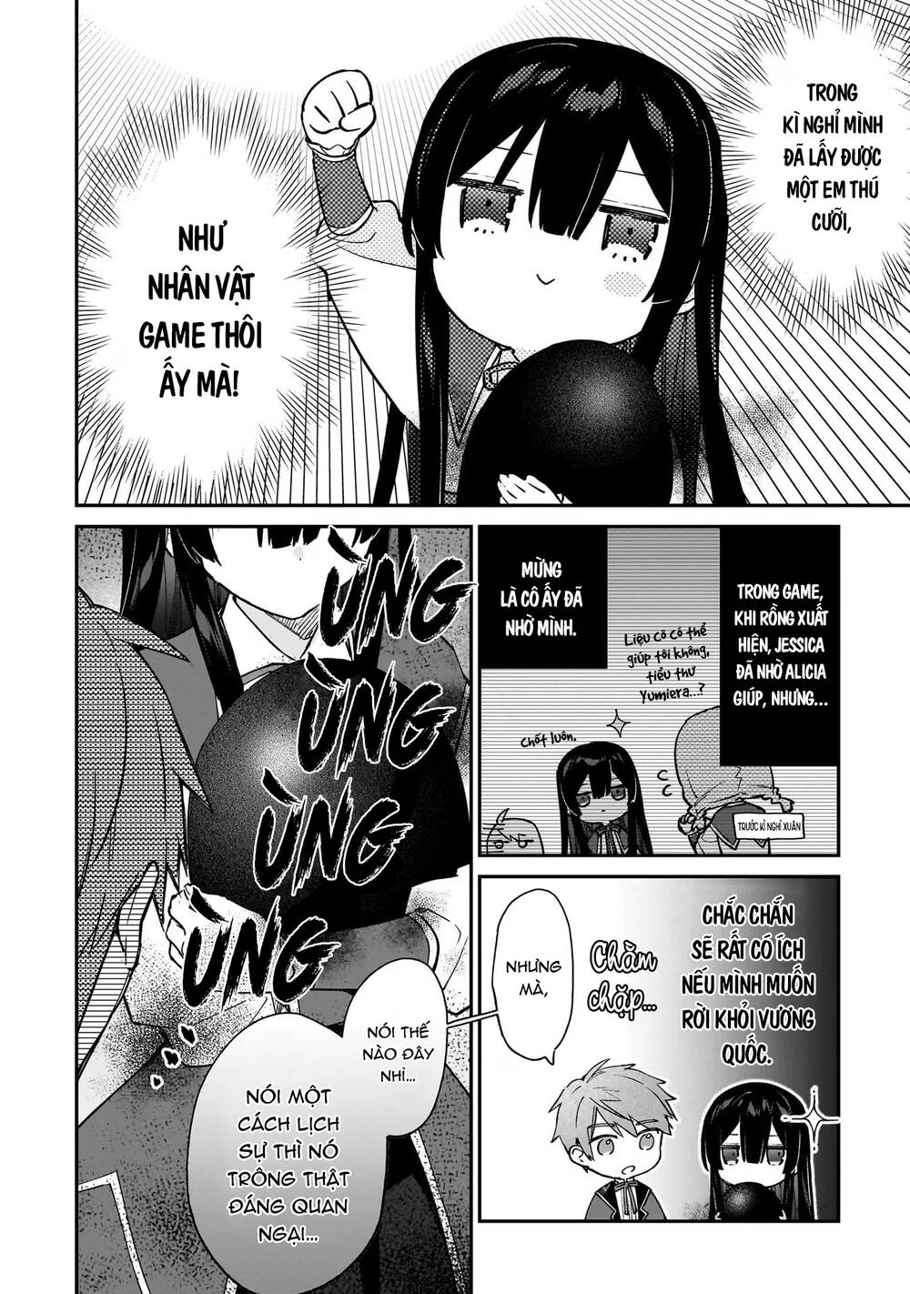 Nữ Phụ Phản Diện Lv99! Tôi Là Trùm Cuối Nhưng Không Phải Là Ma Vương!: Chapter 14