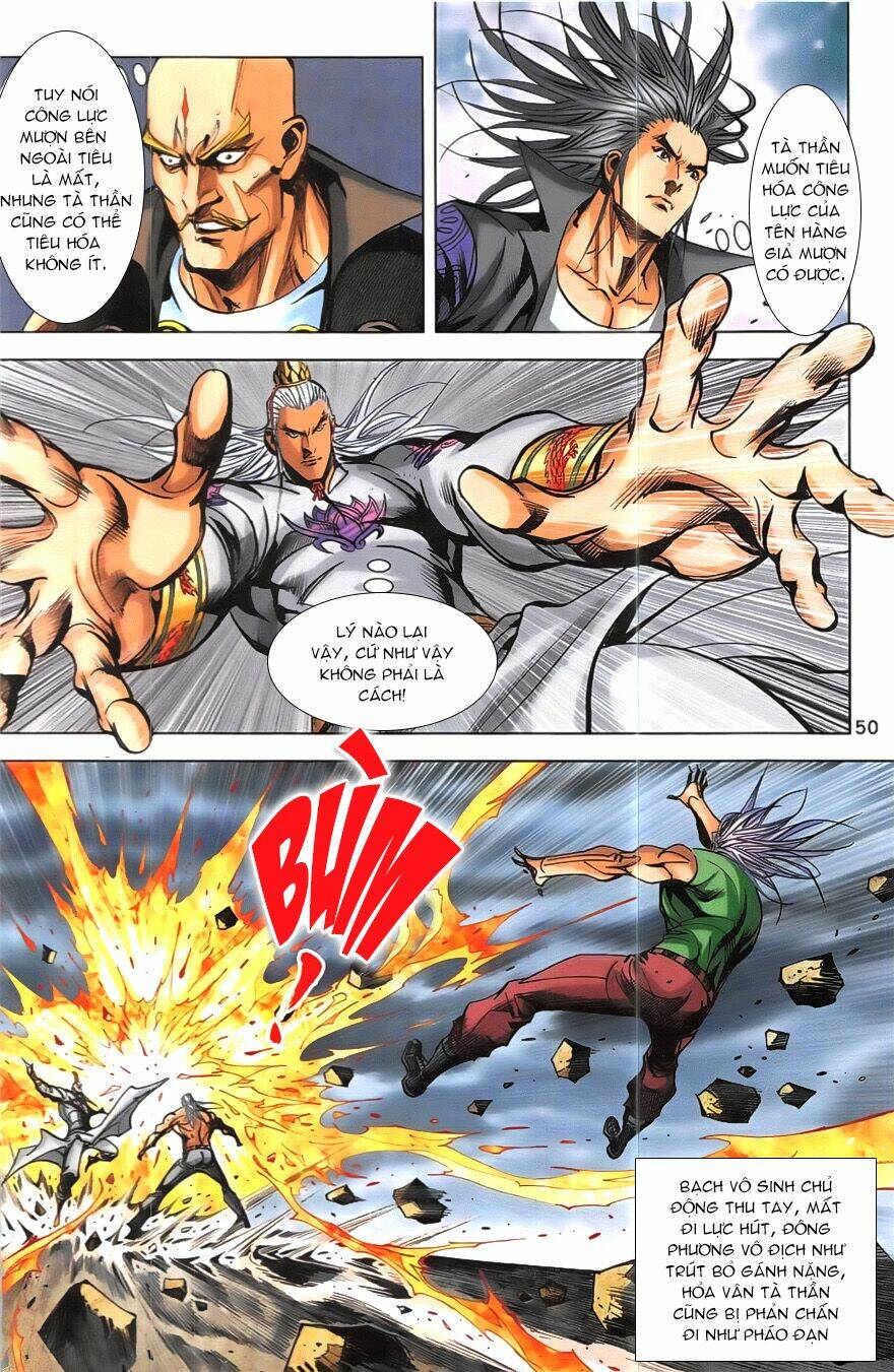 Hoàng Giả Chi Lộ: Chapter 20.2