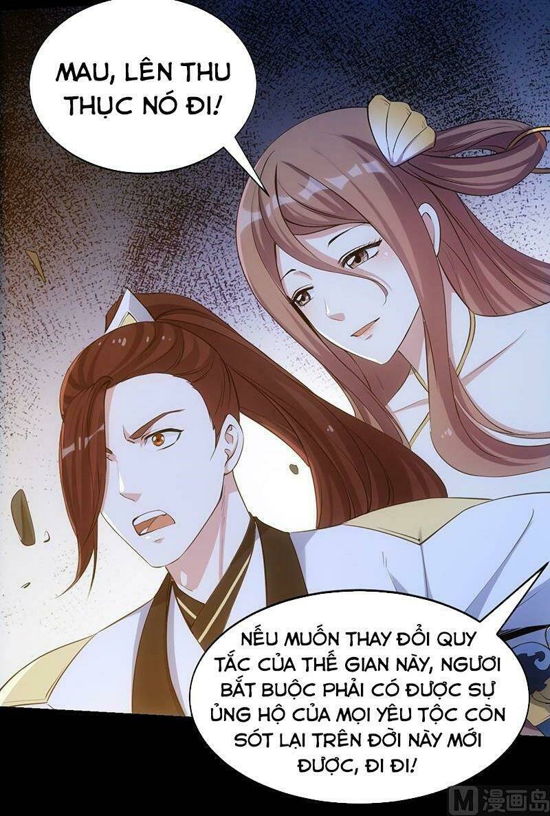 Hệ Thống Thần Long Nghịch Thiên: Chapter 74