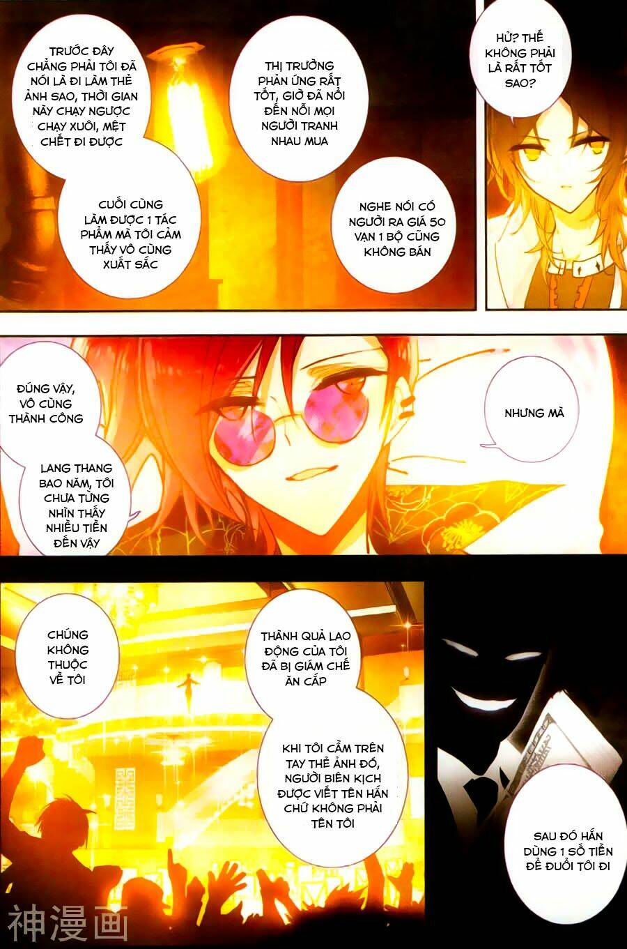 Tạp Đồ: Chapter 12