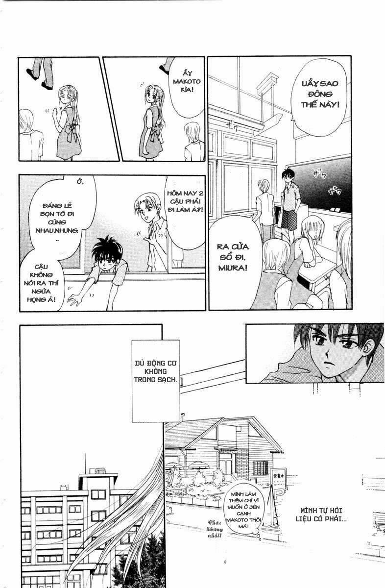 Romeo Và Juliet Hiện Đại: Chapter 11