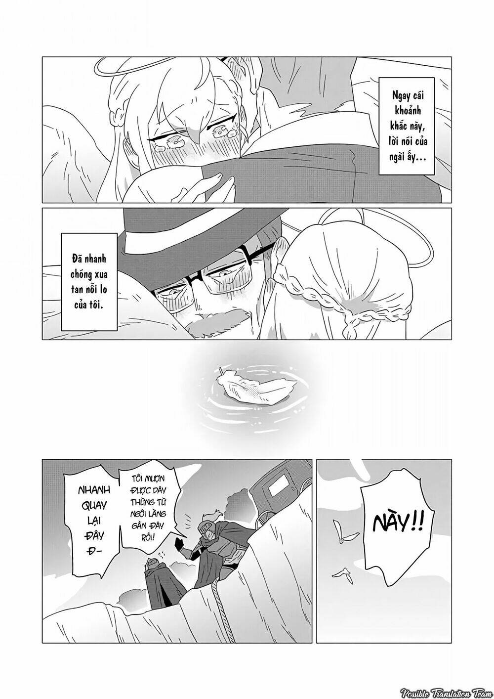 Ojiichan Shinanai: Chapter 18