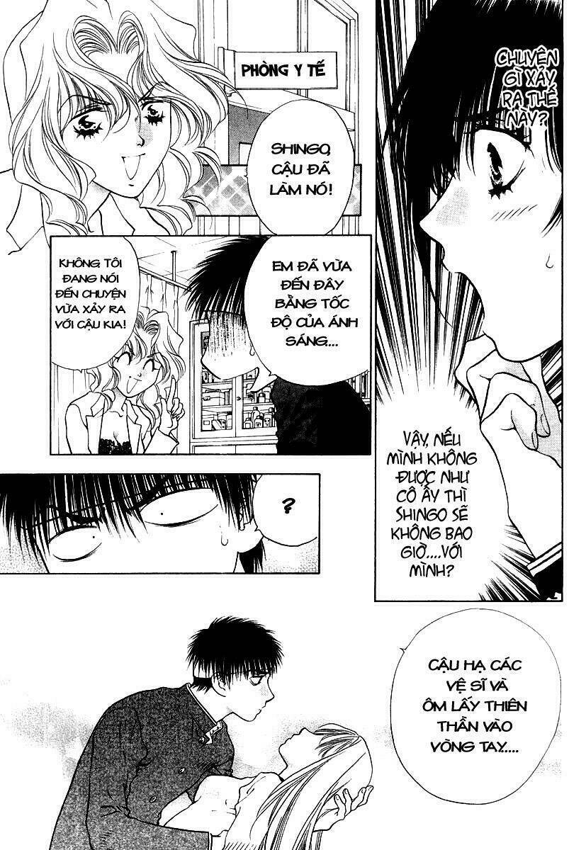 Girls Saurus Dx: Chapter 2