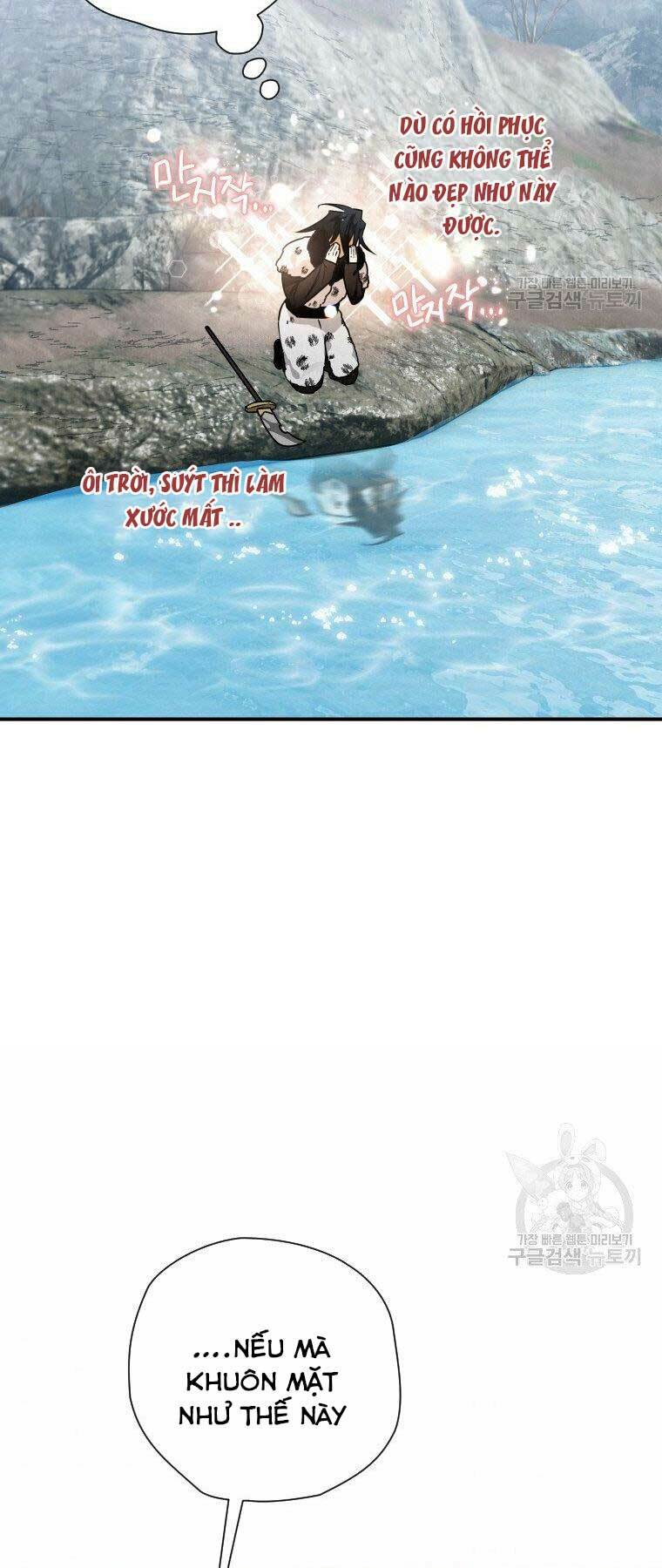 Thời Đại Hoàng Kim Của Thiên Kiếm: Chapter 19