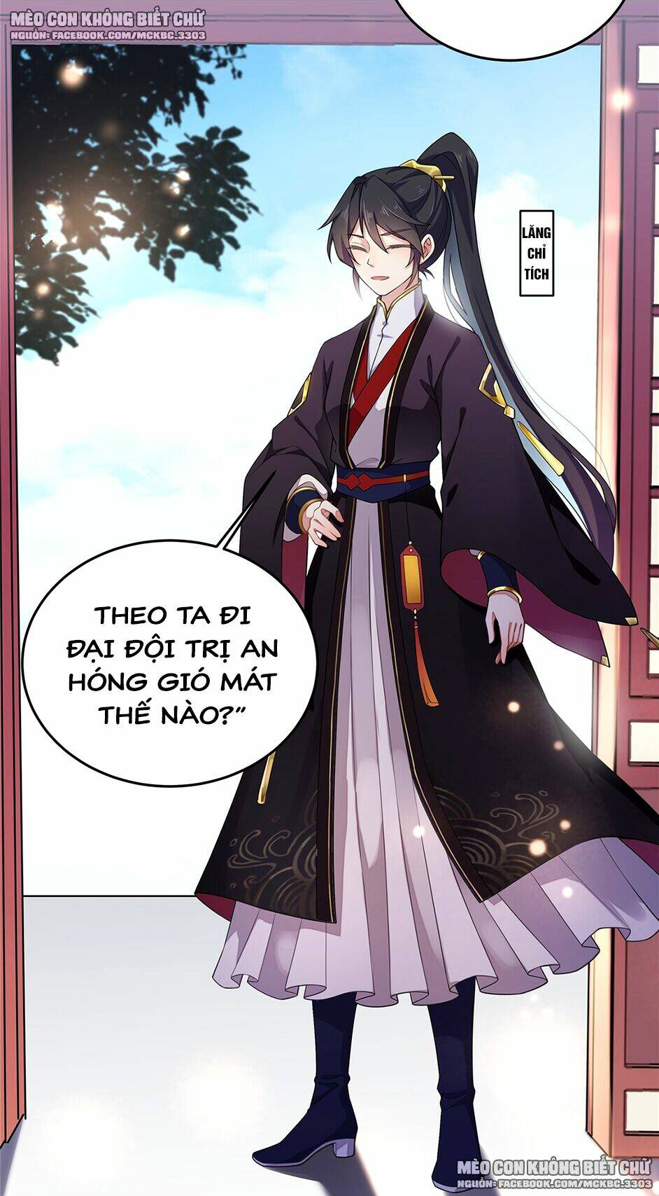 Báo Cáo! Đế Quân Ngài Có Độc!: Chapter 1