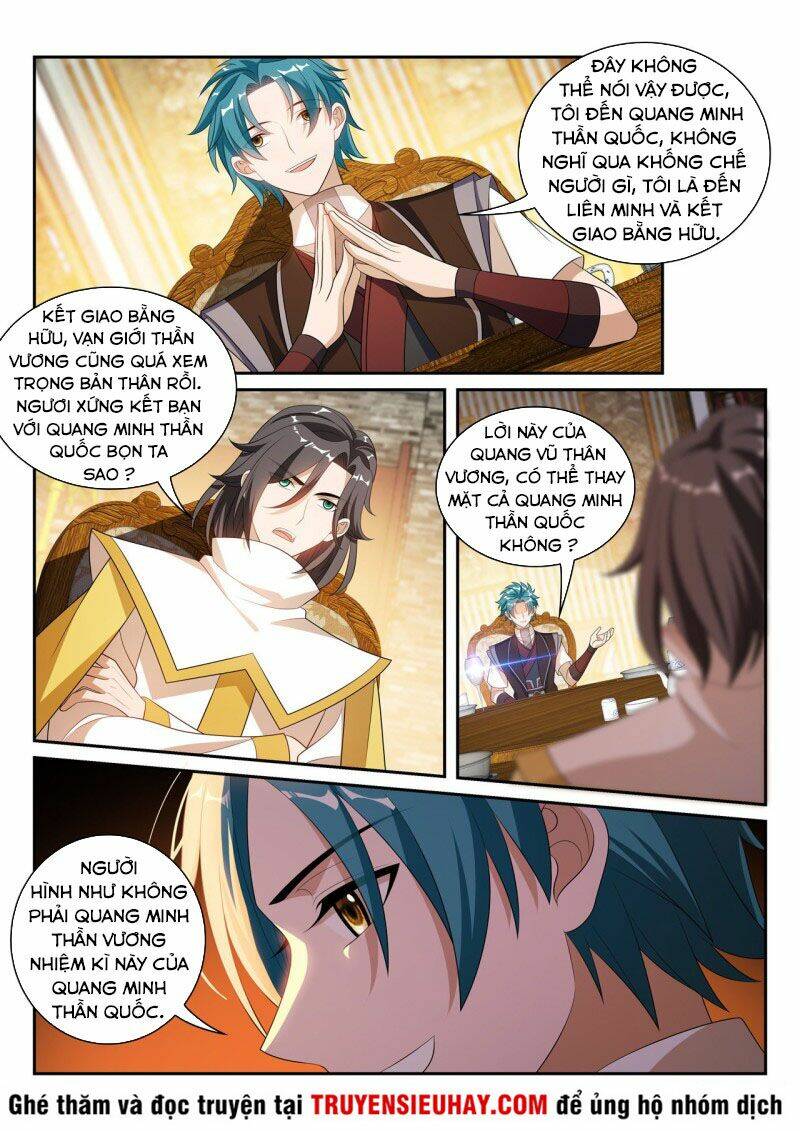 Vạn Giới Thần Chủ: Chapter 293