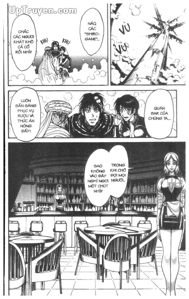 Fujita Kazuhiro: Chapter 18