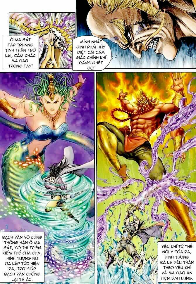 Thần Binh Ngoại Truyện: Chapter 6