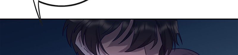 Phải Lòng Em Trai Của Bạn Gái Mình: Chapter 63.5