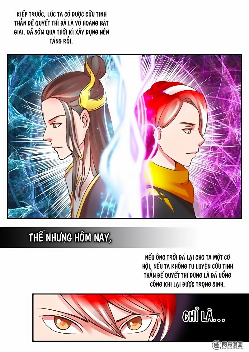 Võ Thần Chúa Tể: Chapter 13
