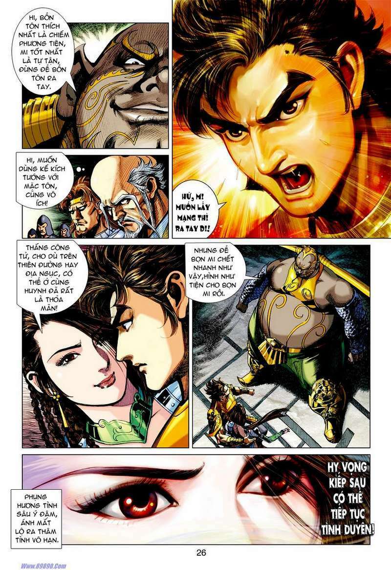 Xuân Thu Chiến Hùng: Chapter 44