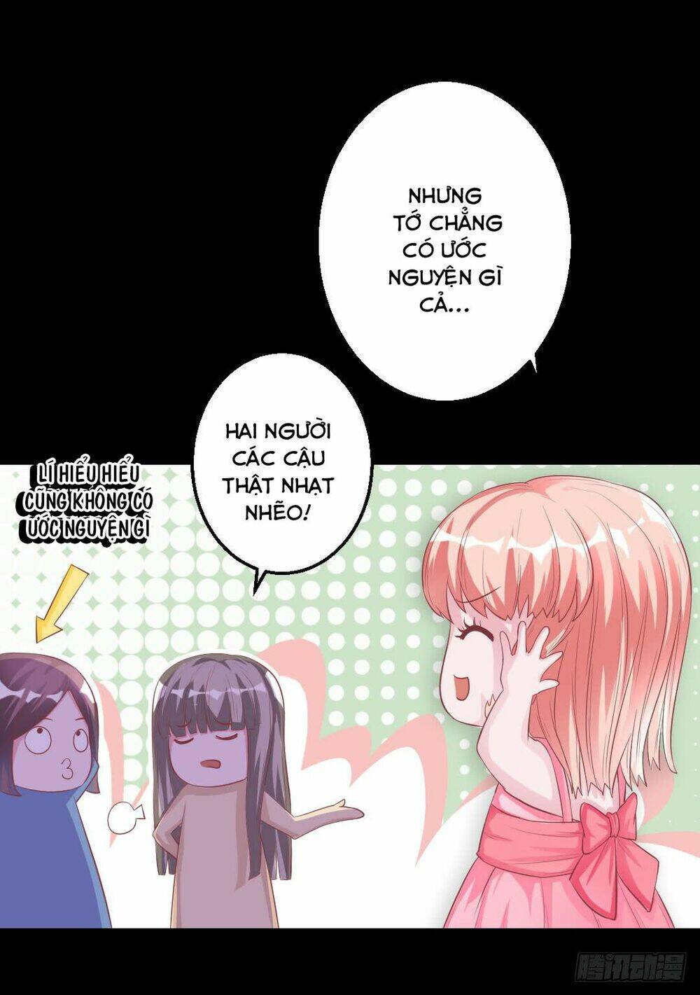 Hung Mãnh Quỷ Phu Bà Thượng Sàng: Chapter 22