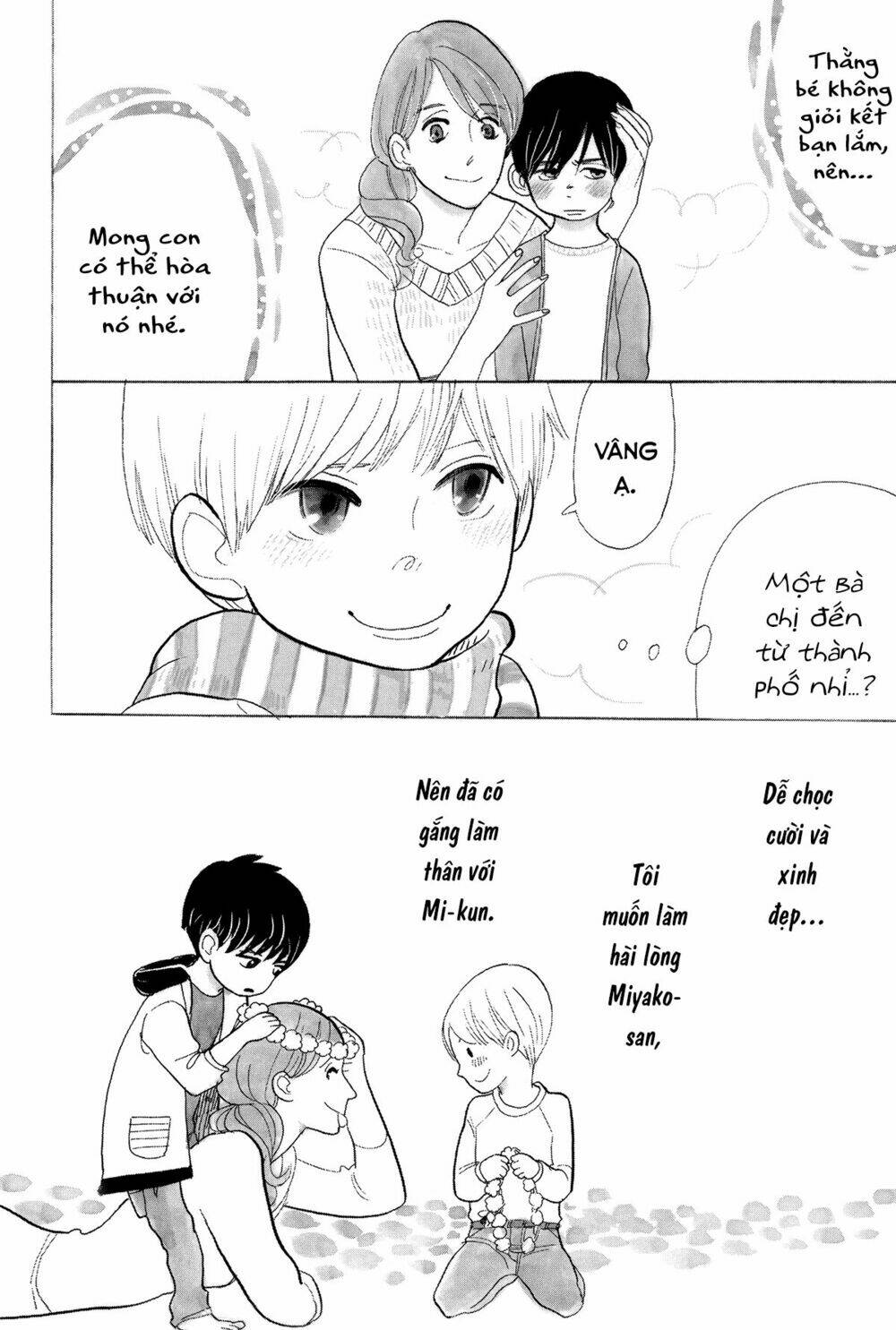 Itoshi No Nekokke - Đường Dài Về Nhà: Chapter 4