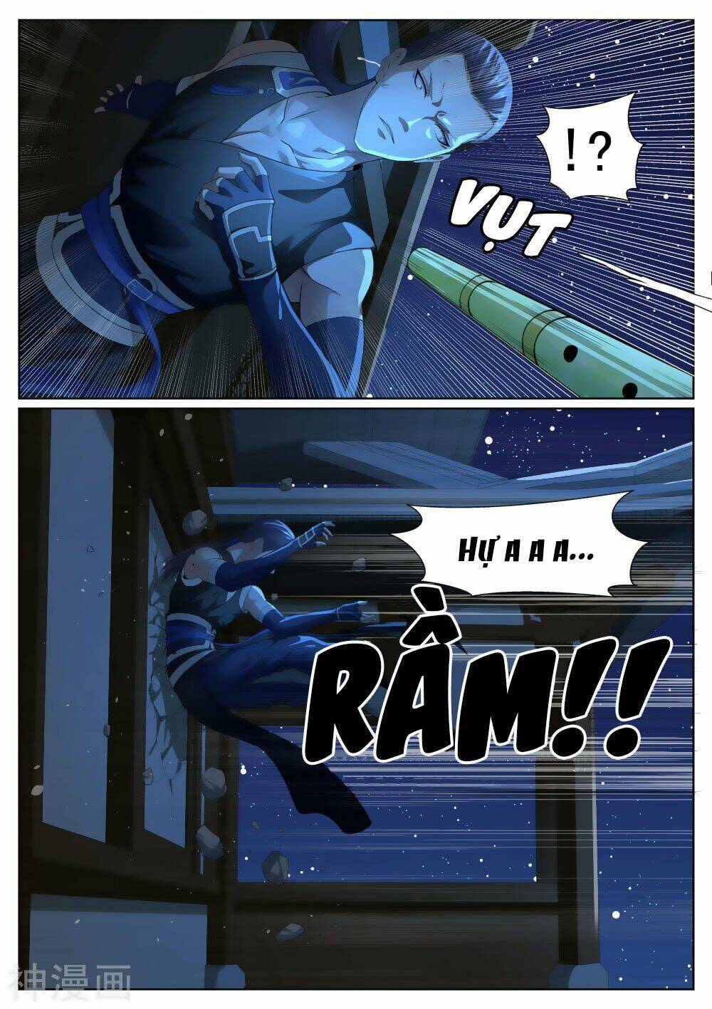 Bạch Chỉ Y Tiên: Chapter 45