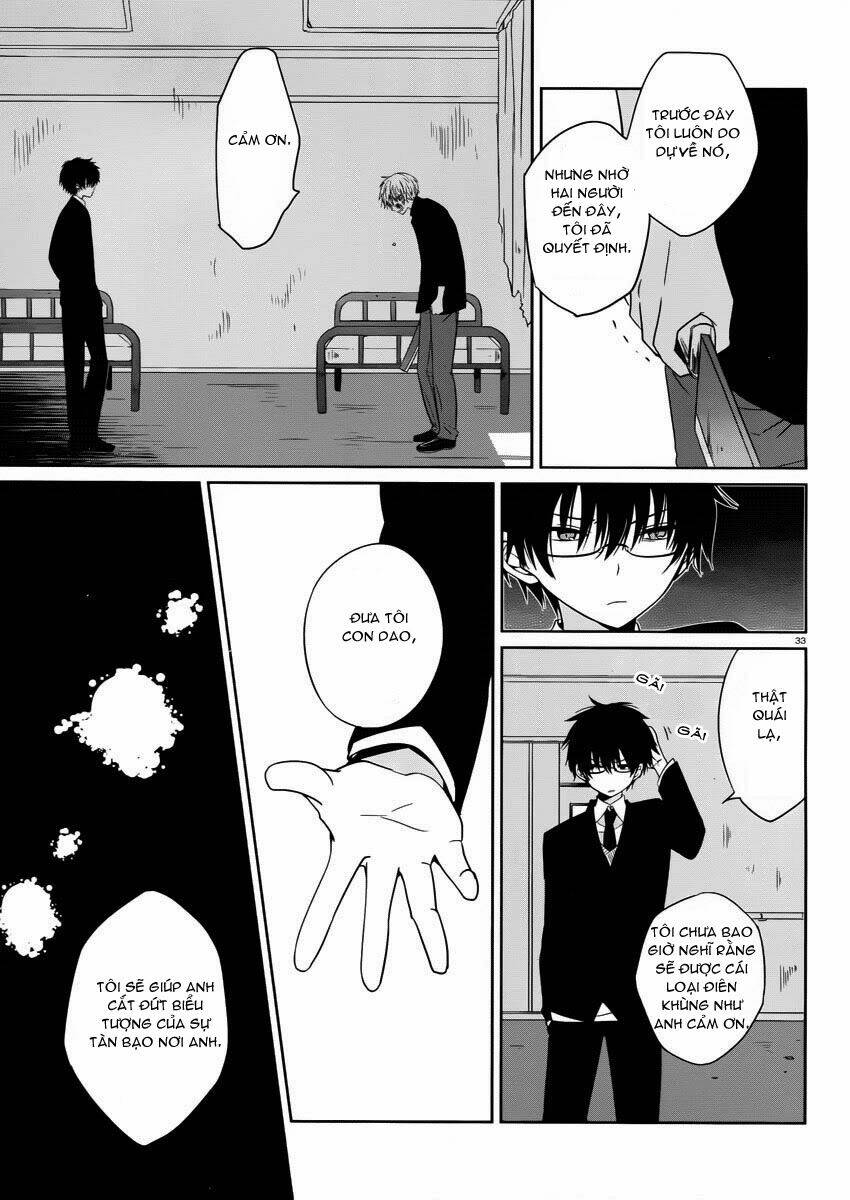 Boku To Senpai No Tekken Kousai: Chapter 2