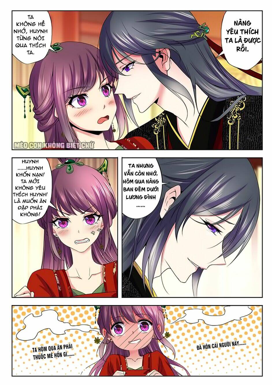 Dạ Ma Lục: Chapter 46