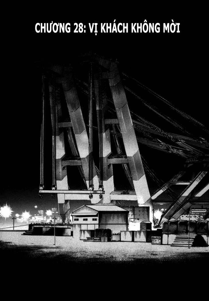 Waga Na Wa Umishi: Chapter 28