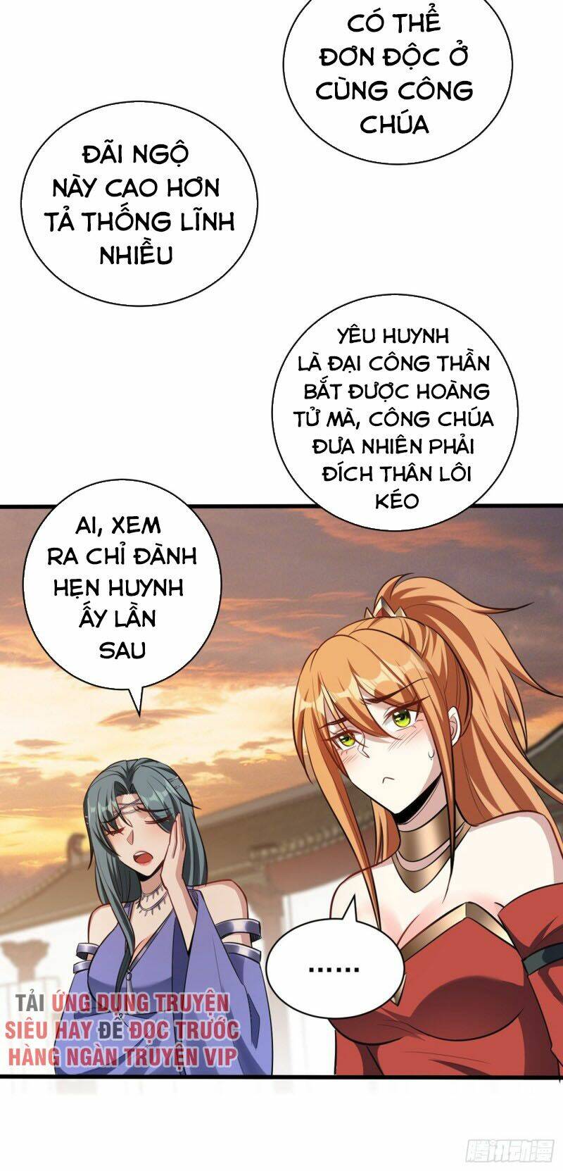 Yêu Giả Vi Vương: Chapter 144