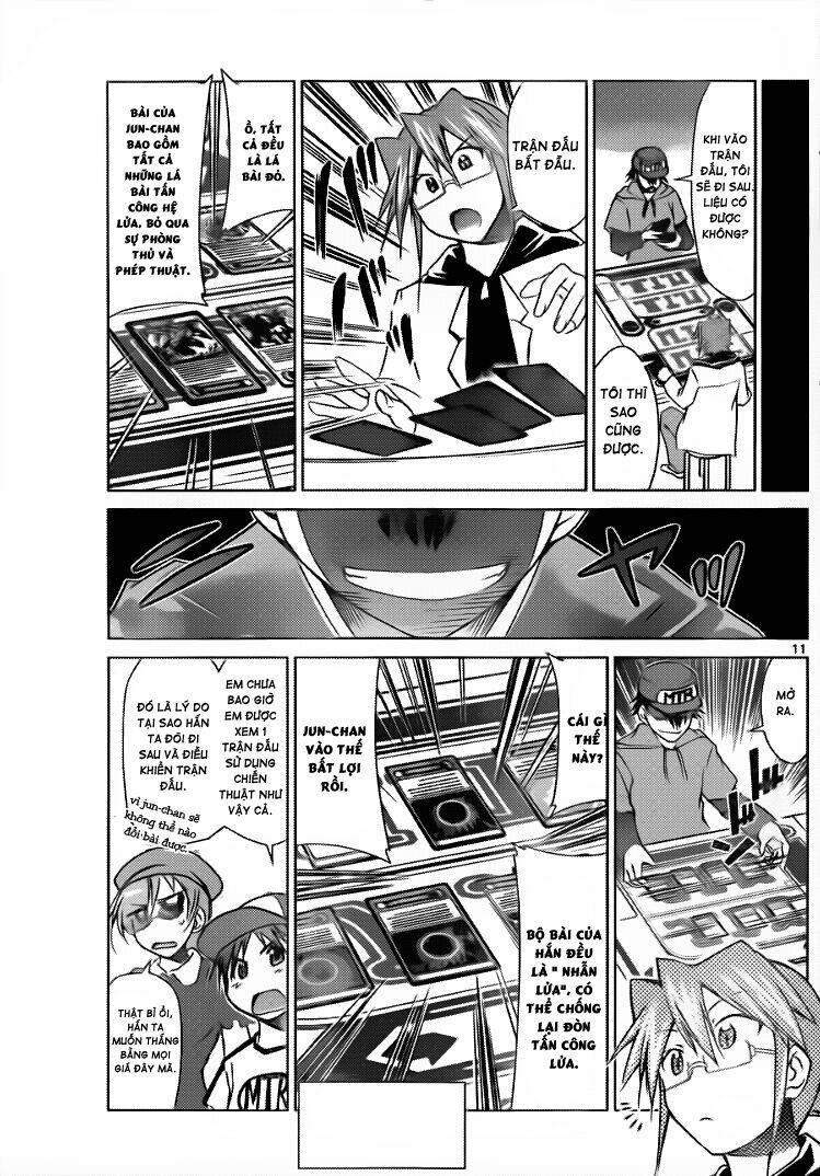 Denpa Kyoushi: Chapter 41