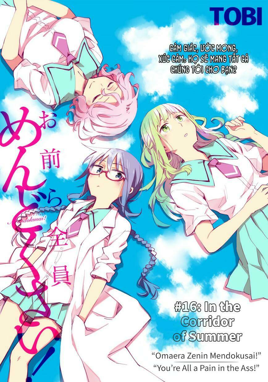 Omaera Zenin Mendokusai!: Chapter 16