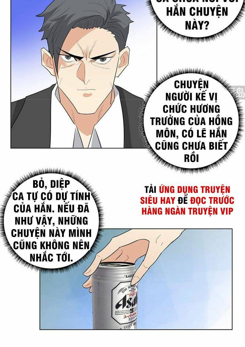 Học Viện Cao Thủ: Chapter 231