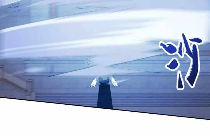 Bí Mật Của Dạ Tộc: Chapter 33