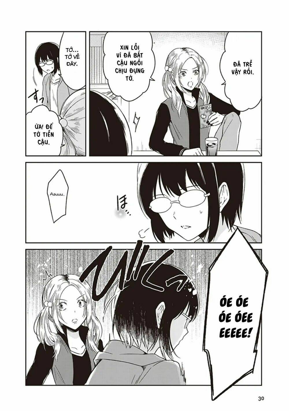 Jk To Sutego No Akachan: Chapter 2