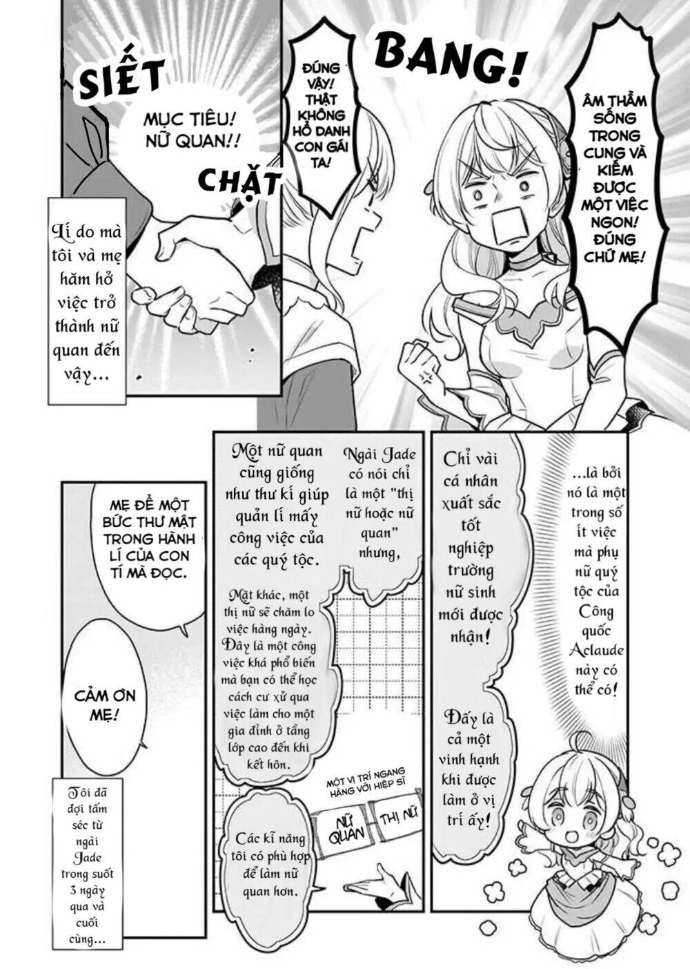 Tôi Là Ứng Cử Viên Cho Vị Trí Hoàng Tử Phi Nhưng Tôi Chắc Kèo Là Tôi Trúng Rồi!: Chapter 1