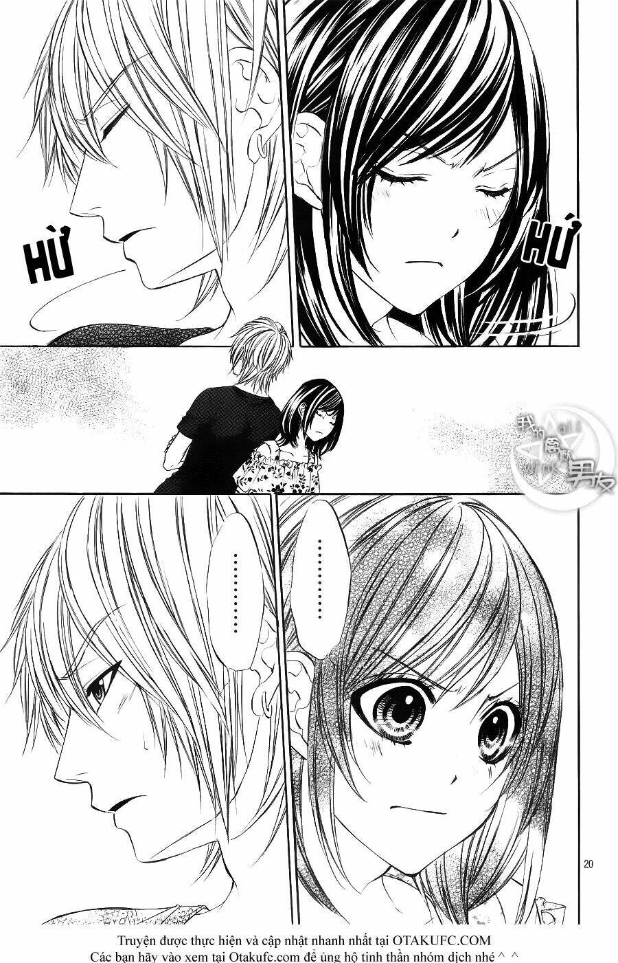 Kedamono Kareshi: Chapter 16