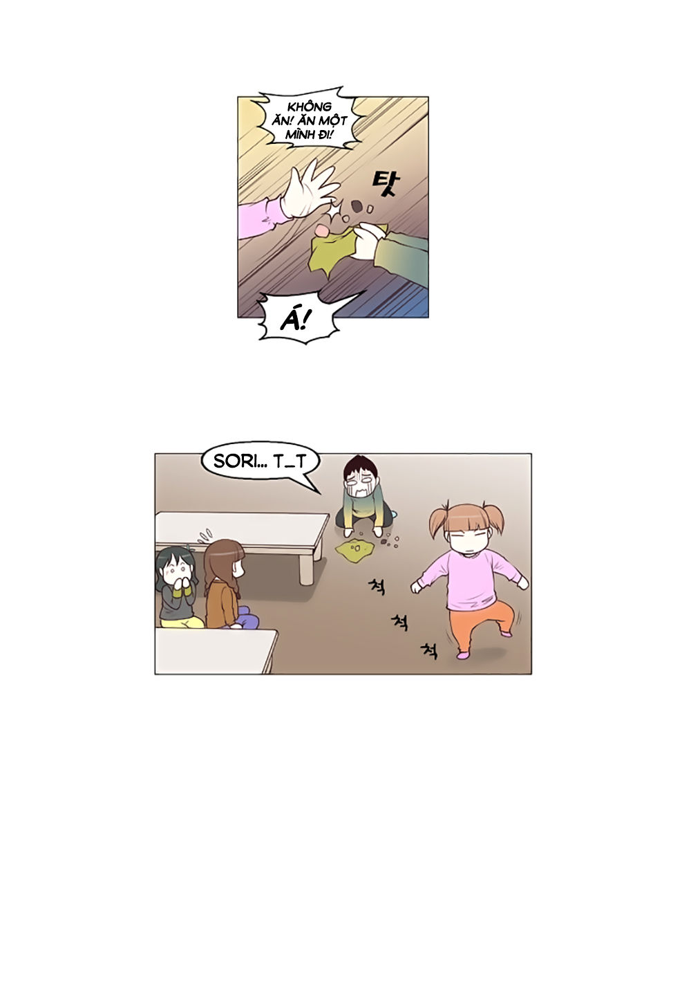 Mrs. Seonnyeo: Chapter 26