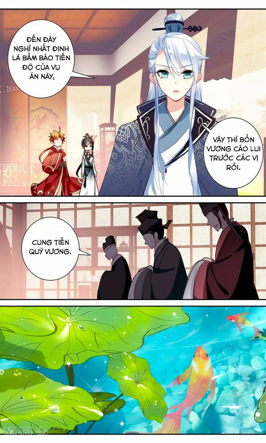 Trâm Trung Lục: Chapter 130