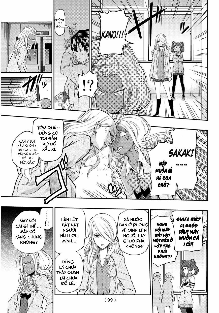 Hoshino, Me O Tsubutte: Chapter 3