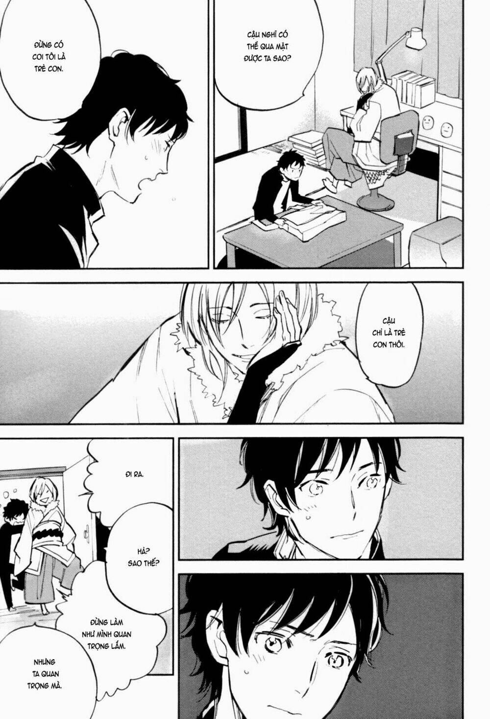 Mauri To Ryuu: Chapter 2